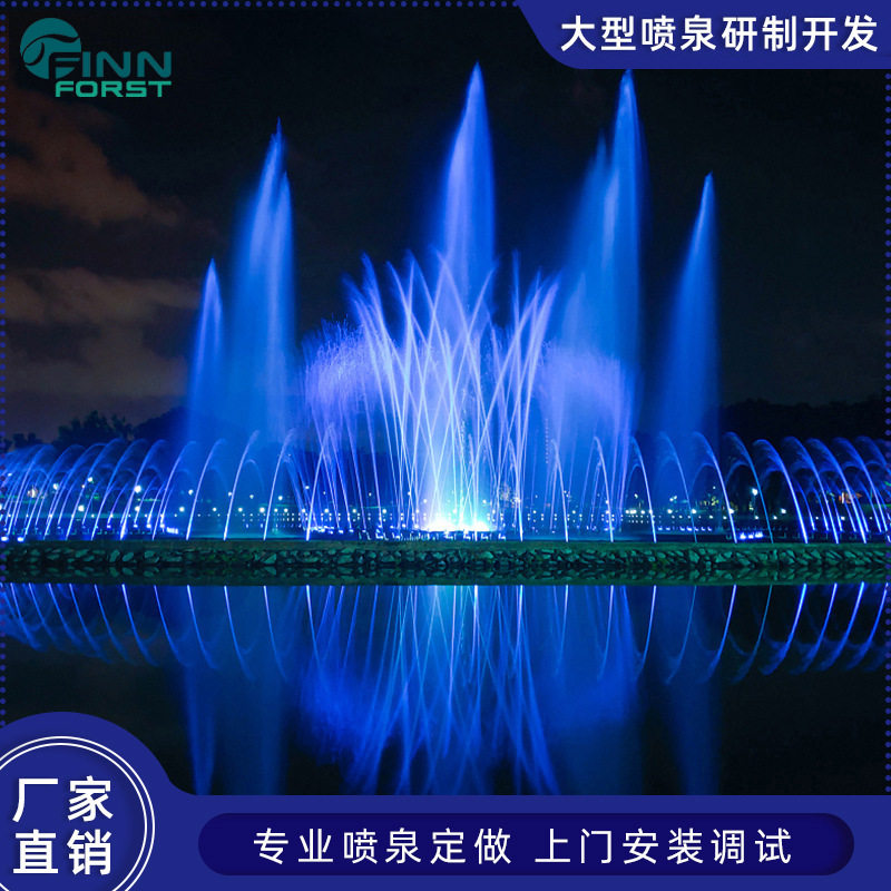 承接喷泉工程   不锈钢喷泉 音乐喷泉 跑泉 跳泉 波光喷泉