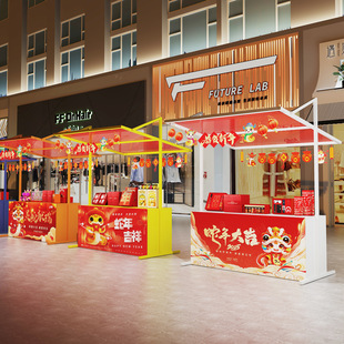 市集摊位架商业展会活动促销棚架帐篷铁艺摊位市集户外摆摊多功能