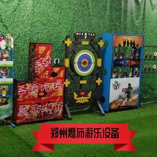儿童游乐园绝地求生穿越火线枪林弹雨吃鸡游戏设备夜市摆摊气炮枪