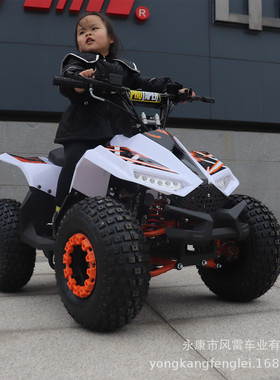 出口跨境小猎鹰125CC四轮沙滩车全地形ATV炫酷儿童电动越野摩托车