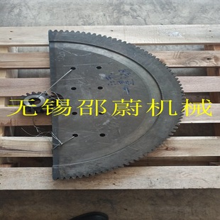 厂家货源供应变位机半圆齿轮扇形齿轮特殊焊接变位设备用齿轮轴