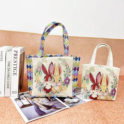 买一送一】新款菱格双面刺绣帆布包双面加厚拉链手提包手拎外出