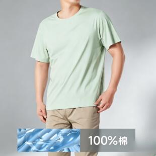 鹿岛什物纪26新款男式夏季柔棉宽松透气休闲圆领T恤短袖WFD10005