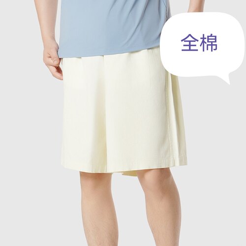 鹿岛什物纪AND10036男式休闲短裤26夏季新款全棉磨毛宽松直筒短裤
