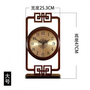 落地钟表客厅台钟新中式 ??实木复古座钟桌面摆台式 摆放时钟家用