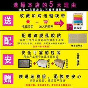 有线鼠标线夹固线器电竞办公游戏桌面鼠标理线器固线夹卡集线通用