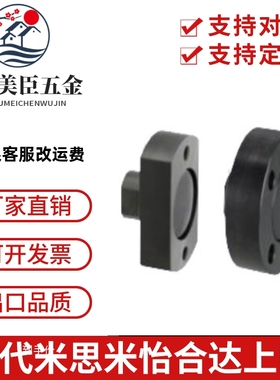 浮动接头安装法兰/平型气缸连接组件/ WHL01/WHL02/WHL11 FJC10