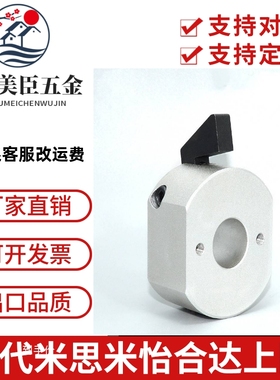 快速安装型固定环FBQ21/31 WSC WSCB WSCM 10 12 16 20 22 25 30