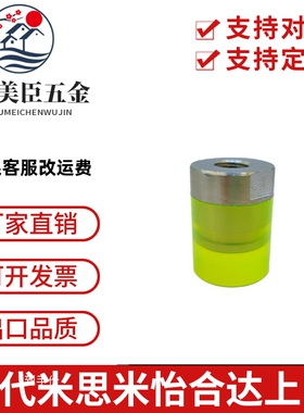 聚氨酯压块 外螺纹型USLH USLM USLL SSLM4 5 6 8 10 12 16 20 22