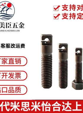 碳钢拉伸弹簧用支柱缺口孔型AIPOK4/5/6-15/20/25/30/40/50