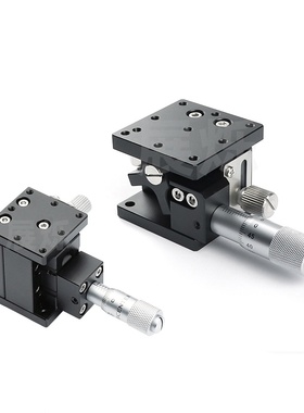 替米思米手动快速升降台ZLPG25/40/60/80H/L高精度升降滑台ZLPCG