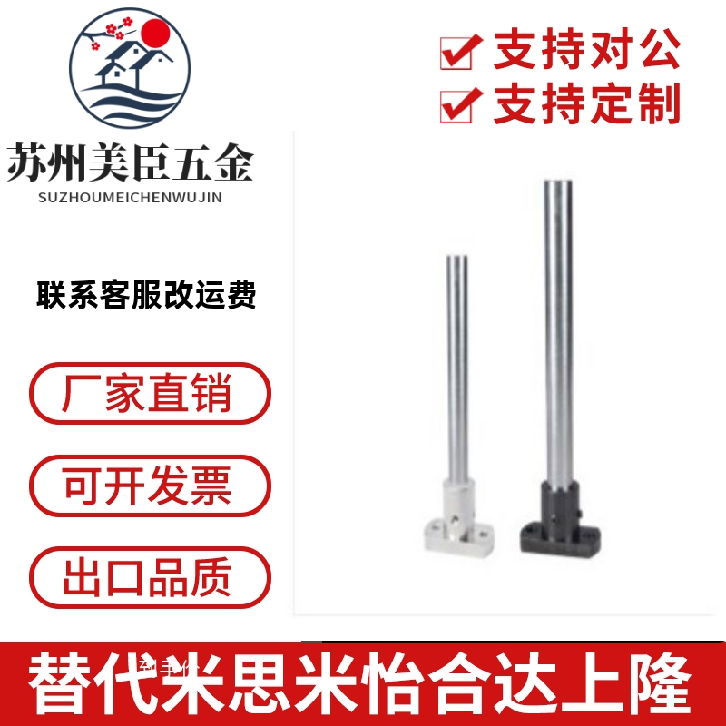 RBX46-D20RBX47-D15RBX51-D12RBX56-D25RBX61-D30RBX66-D10