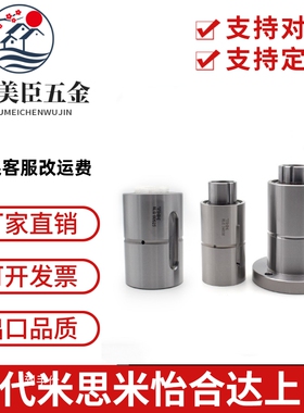 THK滚珠花键轴承LT6 LF8 10 13 LTR16 20A 25 32A LBST40 LBF50UU