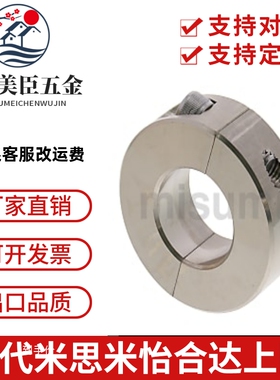 替代米思米环SCSP25 30 35 40 50-10-12-15-18-20-22