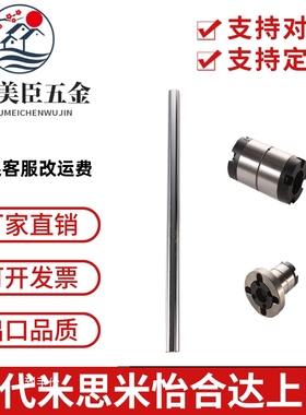 台湾TBI滚珠花键轴螺母法兰实心中空SLF/SLT06/08/10/13/16/20/25