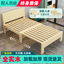 实木折叠沙发床两用儿童伸缩床抽拉床推拉床折叠床小户型单双人可