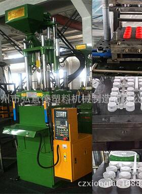 厂家TPR电脑注塑塑料机械连杆瓶盖注塑机模具加工