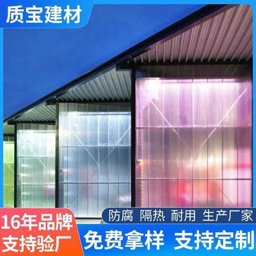 PC阳光板双层三层中空采光板隔断装饰婚庆半透明透光阳光板