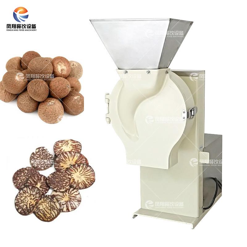 中小型切片机中药槟榔切片小产量蒜头红葱头切片机