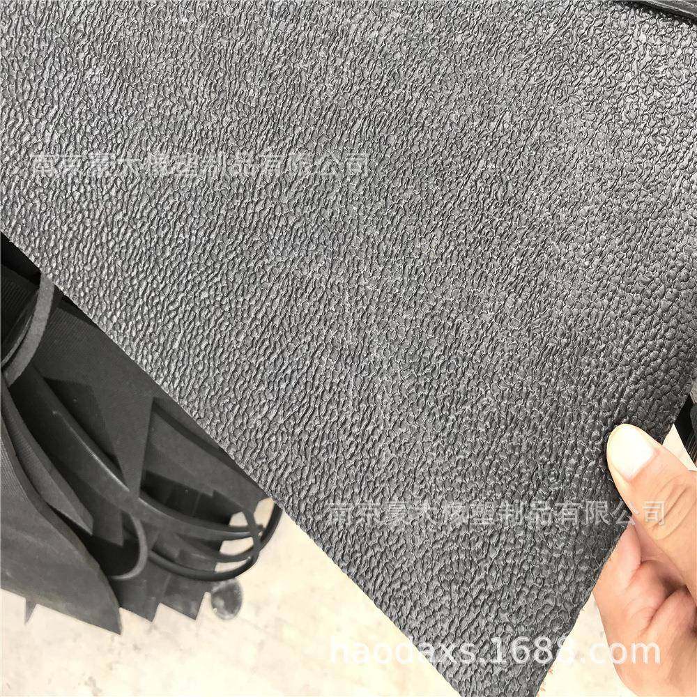 供应皮格纹防滑橡胶板橘皮纹防滑橡胶垫绝缘耐磨防滑橡胶垫,橡塑材料及制品,橡胶片/橡胶板,淘宝优惠券,粉丝福利购,淘宝优惠卷