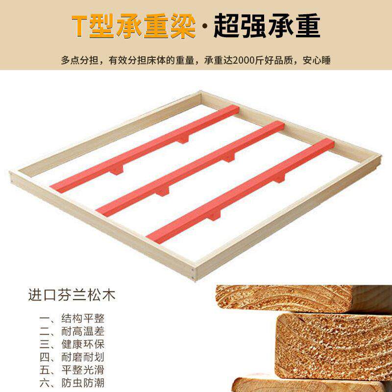 日式榻榻米床实实卧木床38845落地无缝民宿双木人床加厚室塌塌米