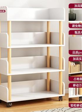 书架地置物落架体家用36810办公约储物架大容简量收纳架一可移动