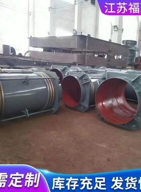 横向大拉杆补偿器属补波纹管大口径自由复式SCY胀金节大口膨径偿