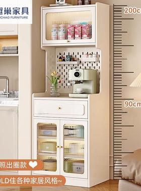 实木餐边柜洞洞25641板复古纳窄置物茶柜款一体小户型水厨房收储