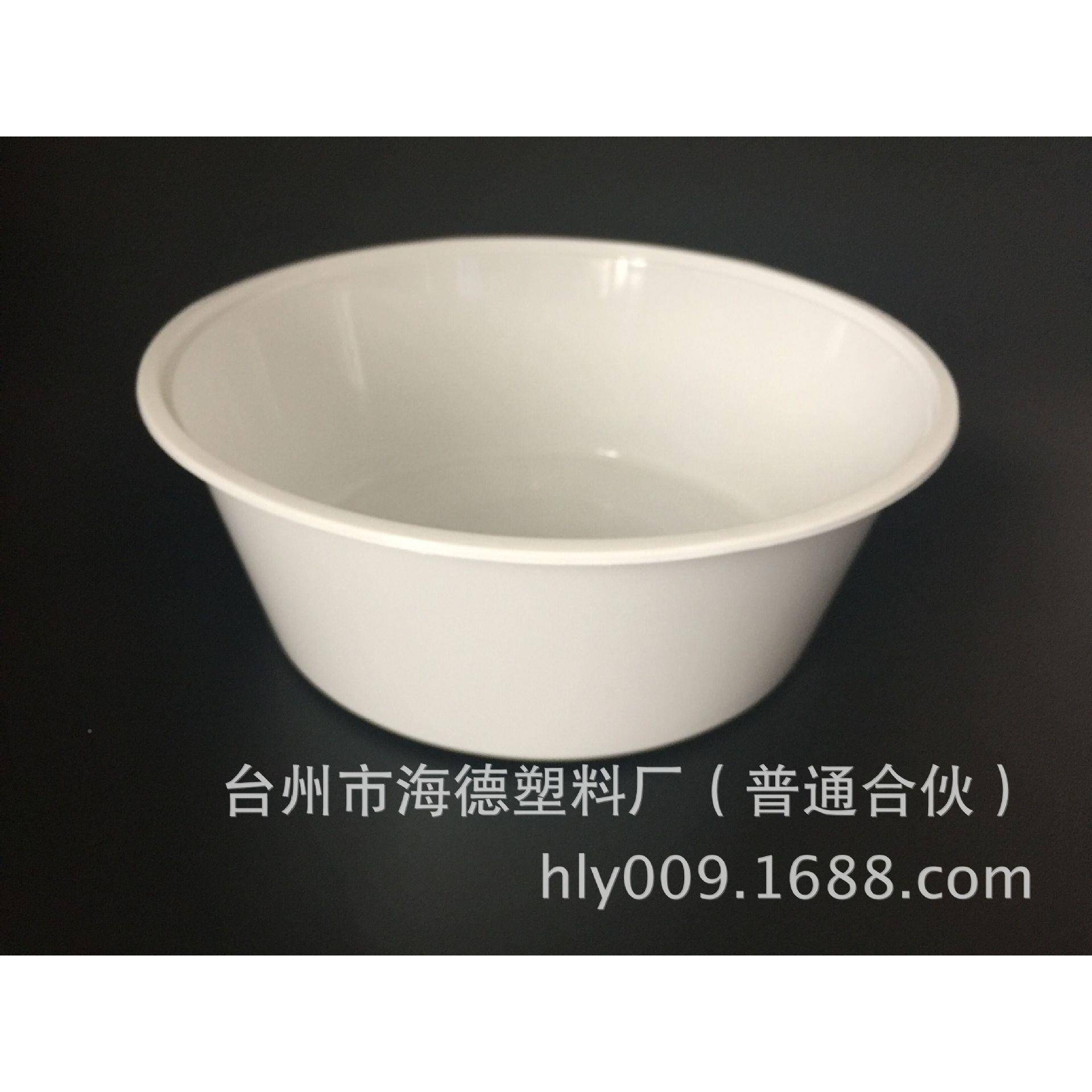 厂家盖直销）高3000ml圆形ROU打包碗（龙虾盒鸭煲盒酸菜鱼打包盒