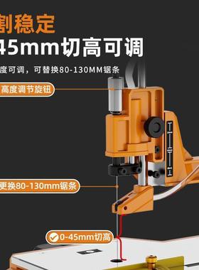锂曲线锯小型家用28103电木工动拉花锯雕锯木板切电割机钢丝锯多