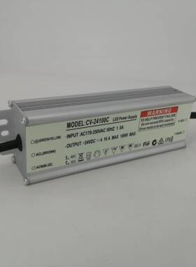 RTJ10W户外防水源灯串模组4灯条灯带1电2V2V灌胶防水0防雨开关电