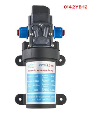 0新款流自吸式电动高压洗水泵12V8W风扇微车型隔直膜自ANU吸增压