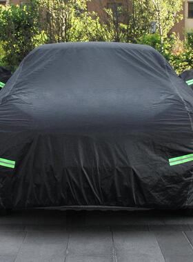 大众探影途岳探探岳RSI歌锐专用厚车途衣车罩防晒防雨隔热加通用