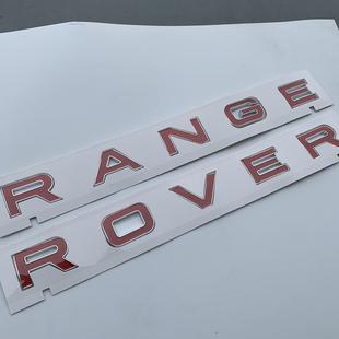 2284专母用路虎车标字RAN胜GEROVER贴机盖标极前光揽运动版 英文标