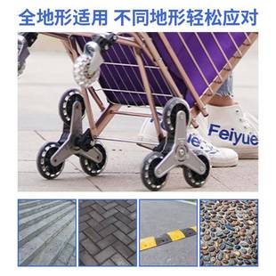 2452可折叠家用购物推买菜小拉车推车爬楼拉车手小老车人手拖车拉