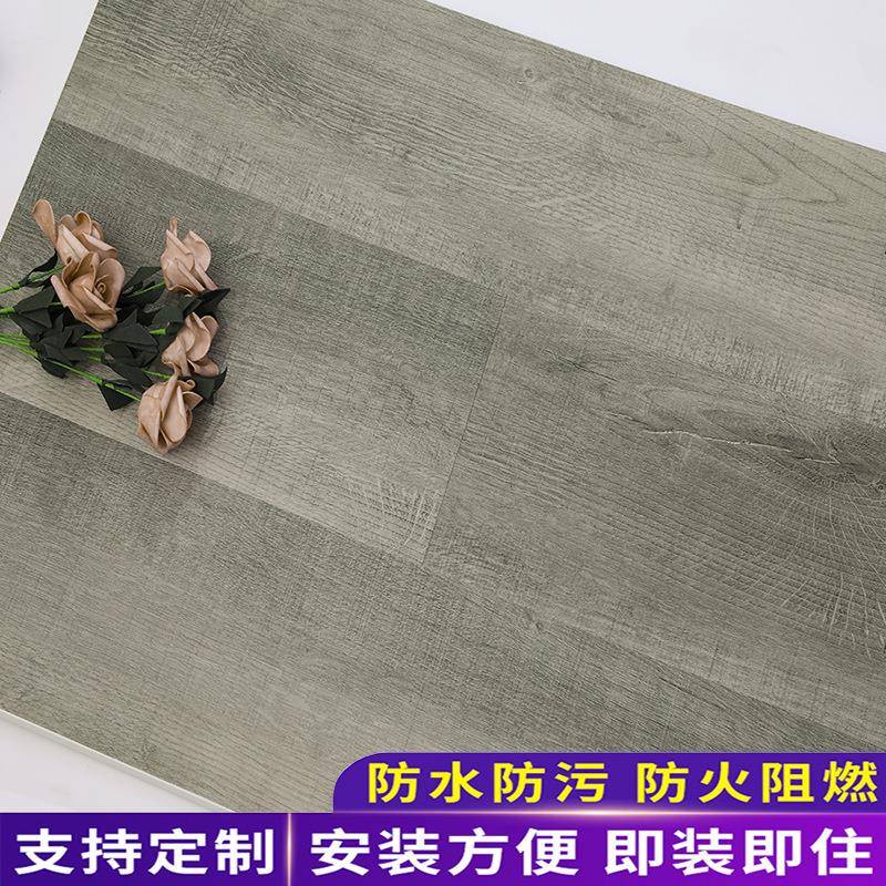 SPC石塑地板欧式现代.mm木纹加厚耐磨免胶安装锁扣pvc石晶地板