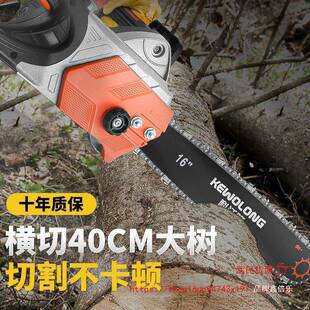 家无品牌/用电链锯砍割树机电动木机小型伐木锯电大功率锯手德国