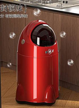 通垃桶颜翻盖高值轻奢卡带滑轮纸篓厨房客厅卫75170生间塑圾料收