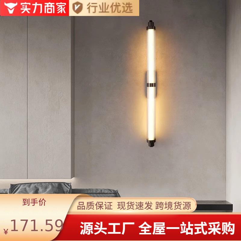 壁中山灯具轻奢UZT现代简约长部店款玻璃壁灯设计师售楼别墅酒过