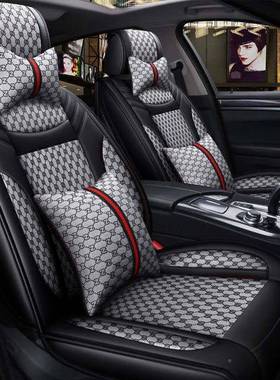 哈弗M6座四套季通53H55882用新款h2佛哈h6专用座垫坐套长城H4汽车