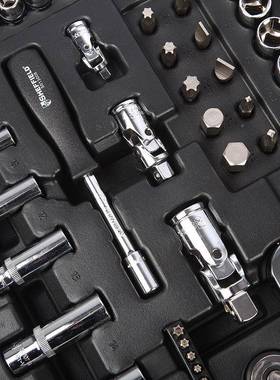 钢盾(SHFFELD)1HMI0/150件综合性组套汽车修理棘E轮套筒I扳手工具