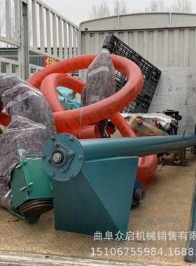 6米载软管蛟龙送机吸家用输电动粮车机77358轻便抽小麦上粮机