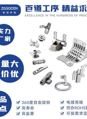 大扭力显示器转支底座架阻尼转轴SCSC-307-2-30-2不锈钢屏幕支架7