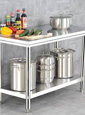 不切锈厨操作台饭店34019后厨房工作台置物菜桌钢子家用台面商用