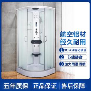 整体淋浴房浴室干湿分离卫生间家用洗澡简易房沐浴房一体扇形移门