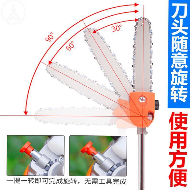 锯树油锯枝高锯果树加GRO长汽可伸林缩修枝剪树锯园高空锯修杆