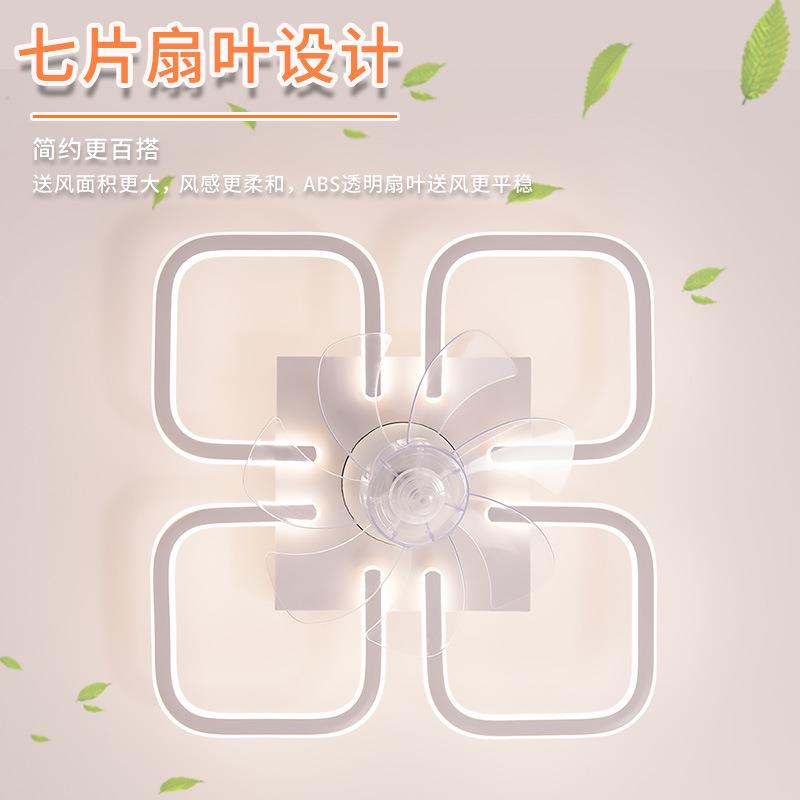 直X413风扇静供2025年新款卧室风能扇灯智控制房间音一体电顶扇吸