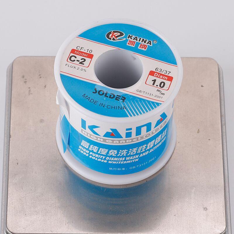 凯纳锡业501%C2锡线450克高纯度亮高度焊DVI锡丝08..0锡丝