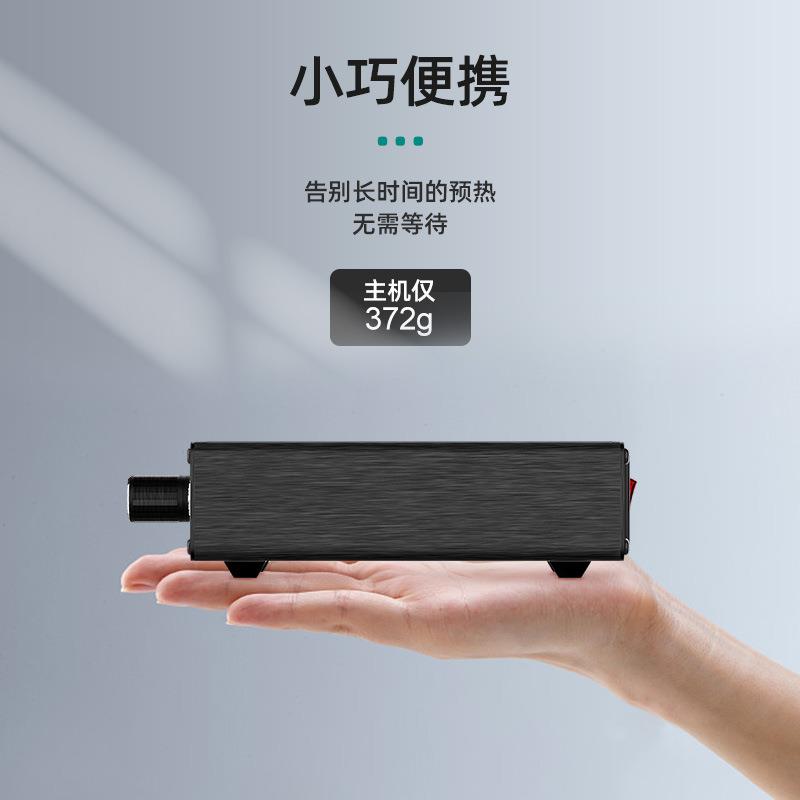 家用手机维修工具套装W数显恒温T焊台便携电烙铁