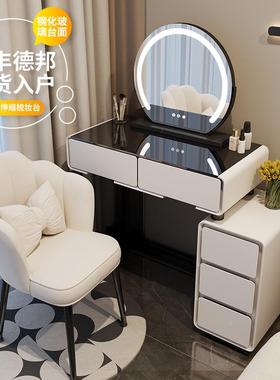 款小户型妆台卧室60CM梳现代简约2025新奶70174油风主斗卧柜一体